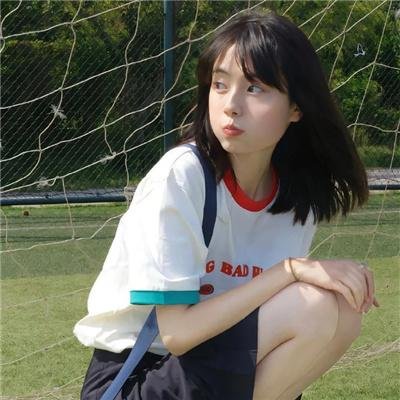 黄大妮